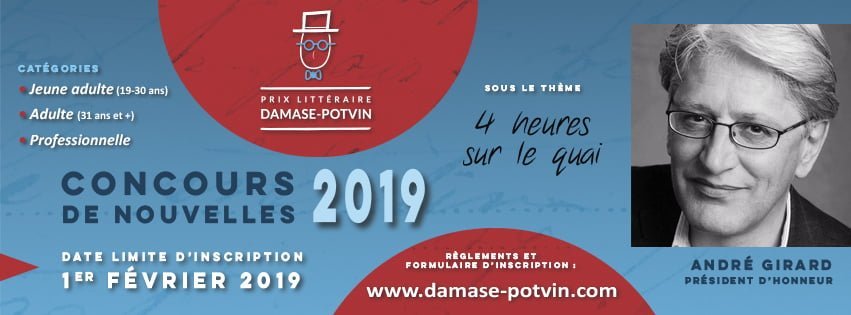 Prix littéraire Damase-Potvin 2019