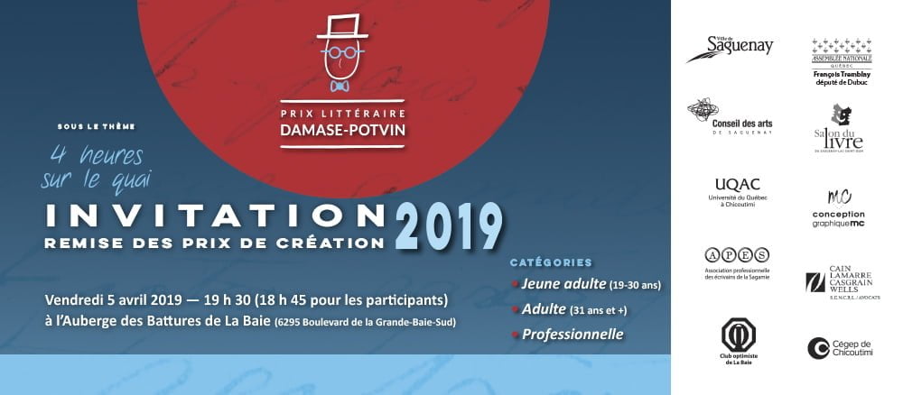 Carton d’invitation 2019