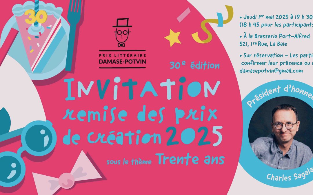 Roulements de tambour…