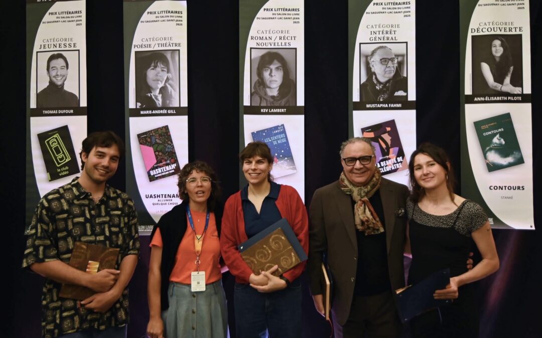 Félicitations aux lauréat·e·s 2025!