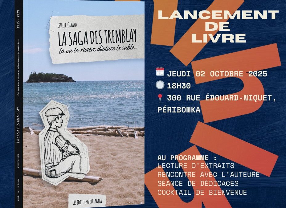 La saga des Tremblay