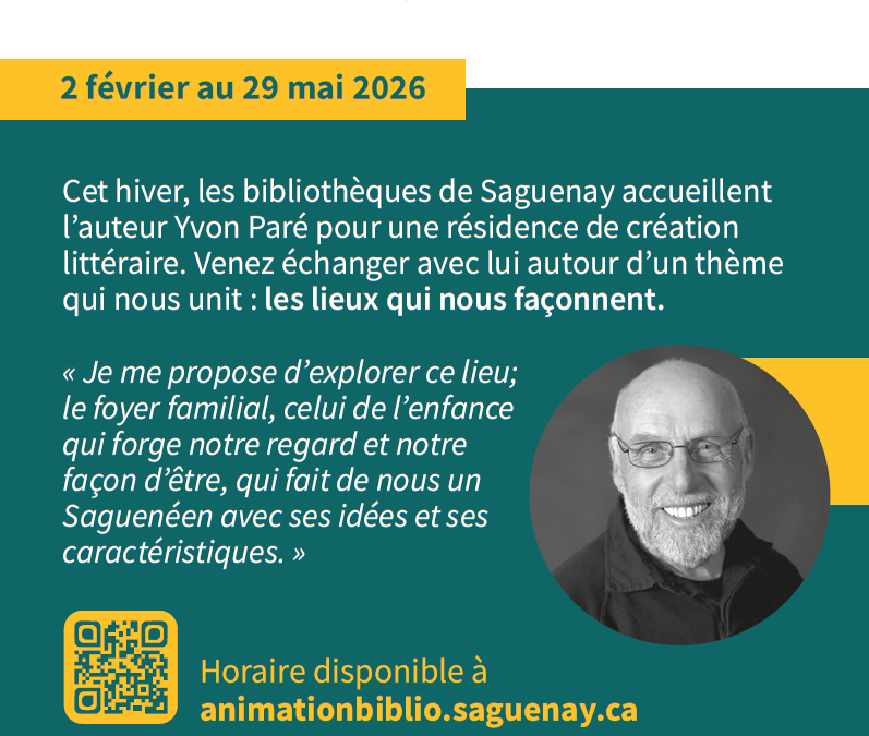 Résidence Yvon Paré